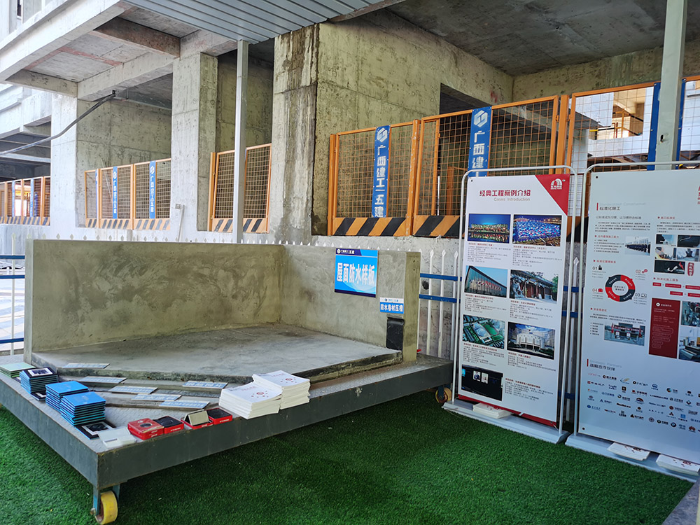 888腾博会官网-诚信为本,专业服务