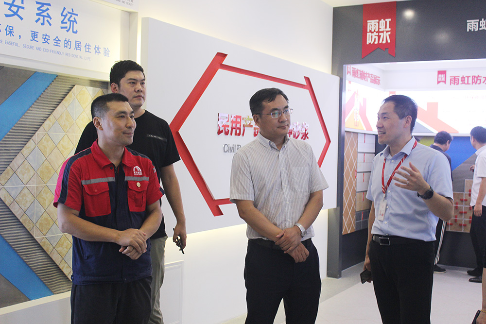 888腾博会官网-诚信为本,专业服务