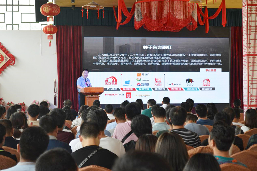 888腾博会官网-诚信为本,专业服务