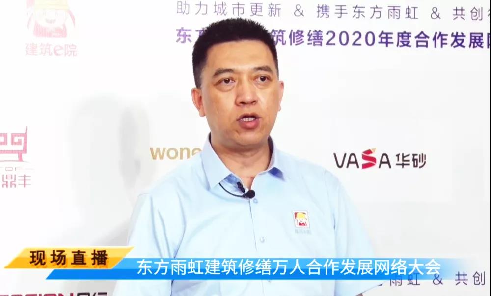 888腾博会官网-诚信为本,专业服务