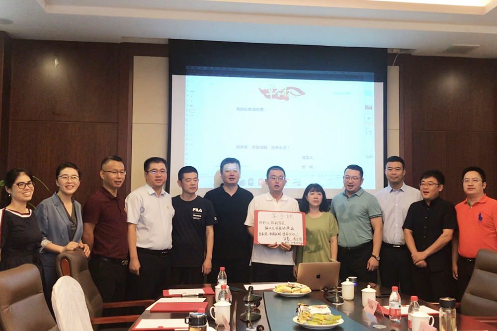 888腾博会官网-诚信为本,专业服务