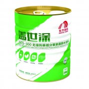 888腾博会官网-诚信为本,专业服务