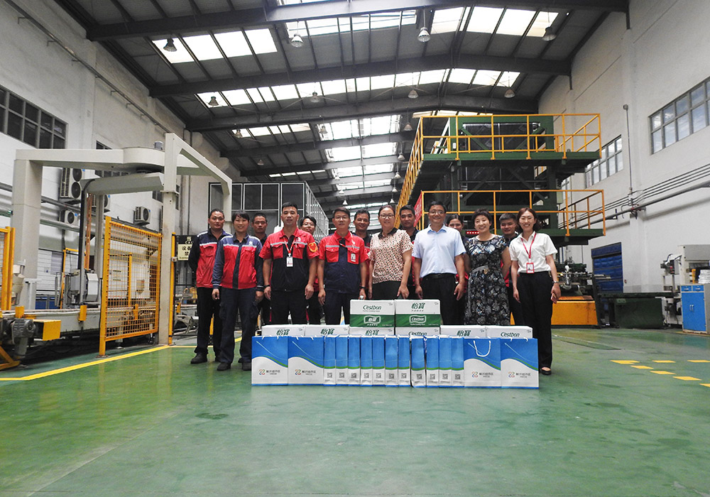 888腾博会官网-诚信为本,专业服务