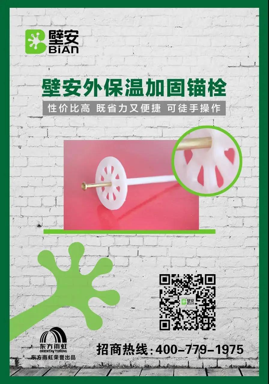 888腾博会官网-诚信为本,专业服务