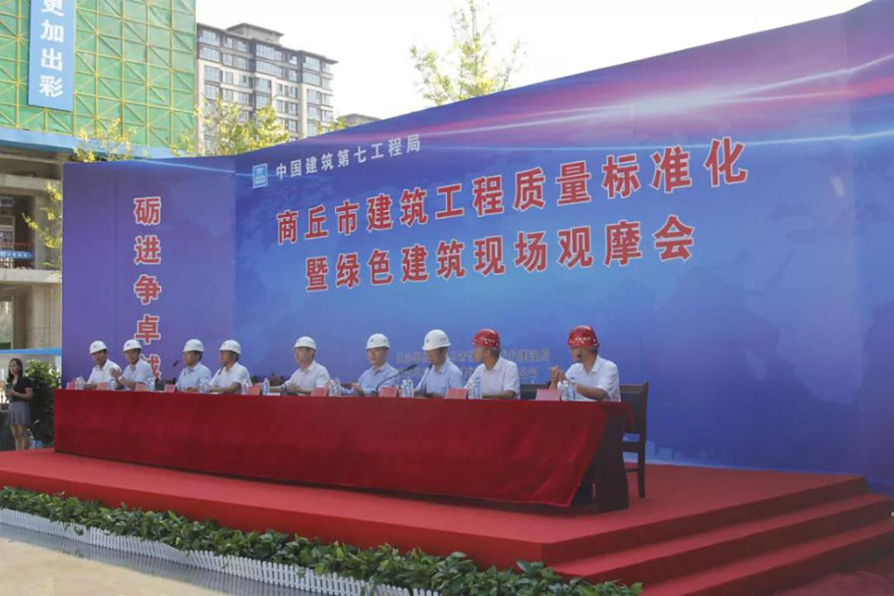 888腾博会官网-诚信为本,专业服务