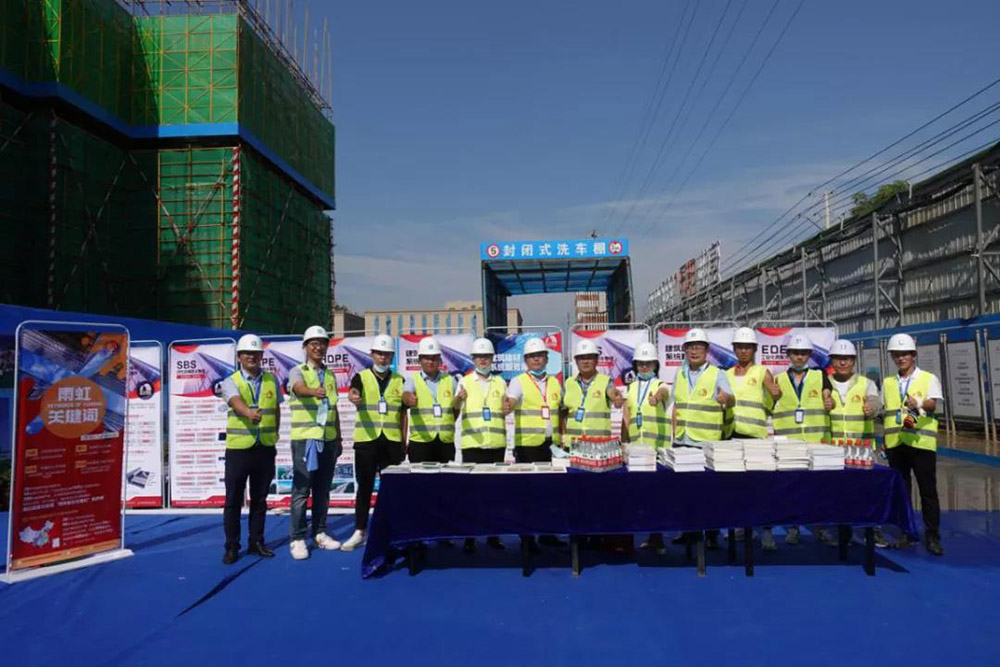 888腾博会官网-诚信为本,专业服务