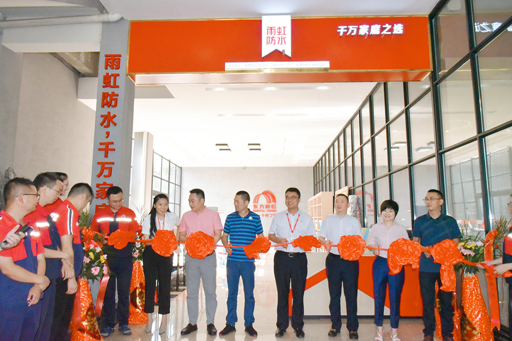 888腾博会官网-诚信为本,专业服务