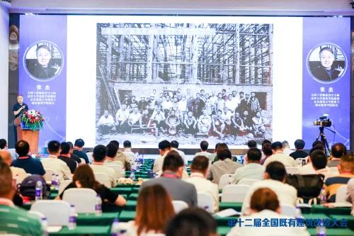 888腾博会官网-诚信为本,专业服务