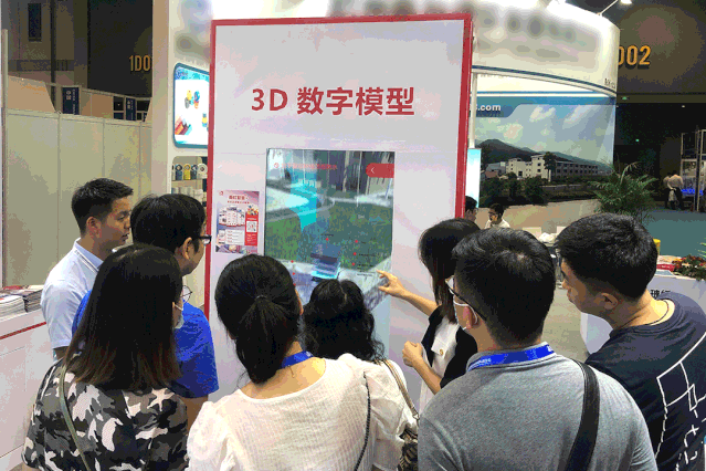 888腾博会官网-诚信为本,专业服务