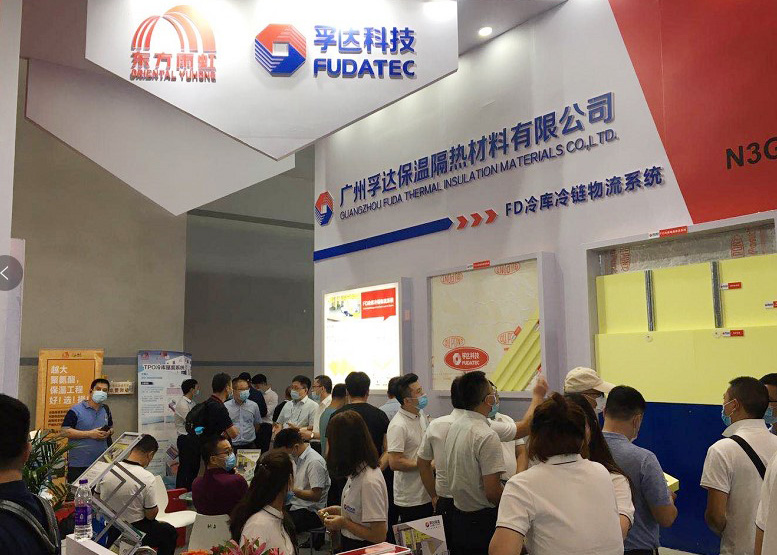 888腾博会官网-诚信为本,专业服务