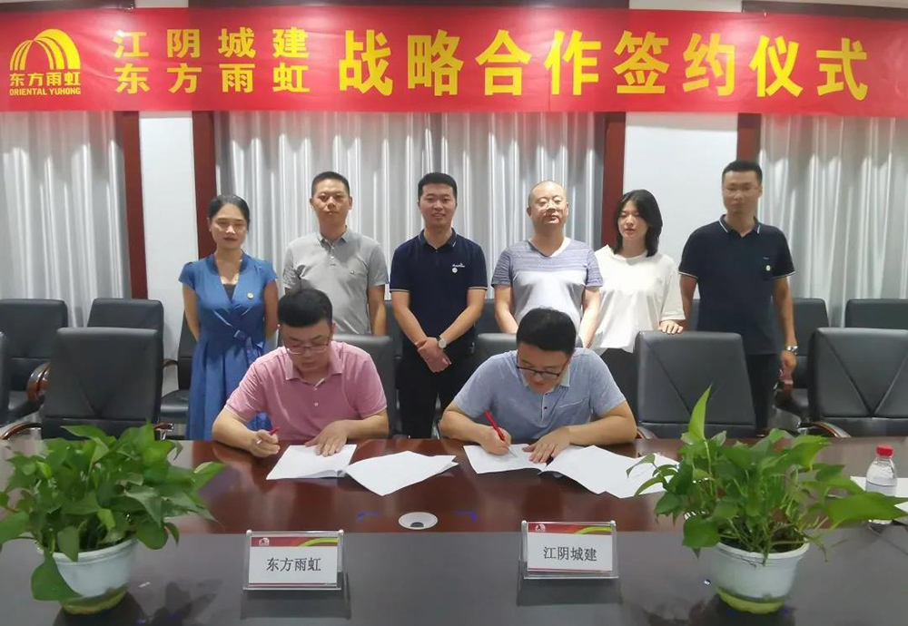 888腾博会官网-诚信为本,专业服务