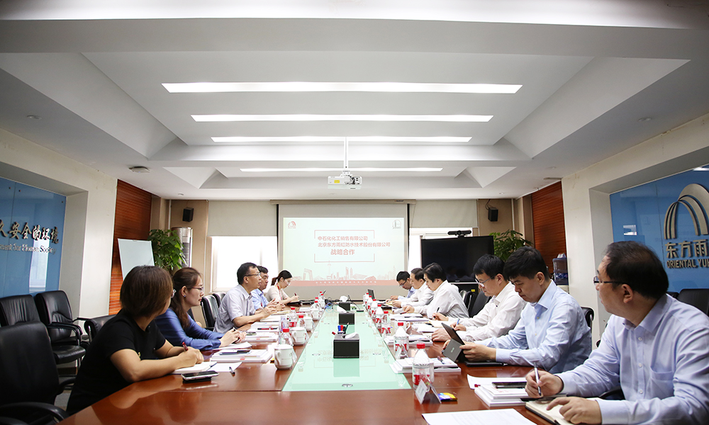 888腾博会官网-诚信为本,专业服务