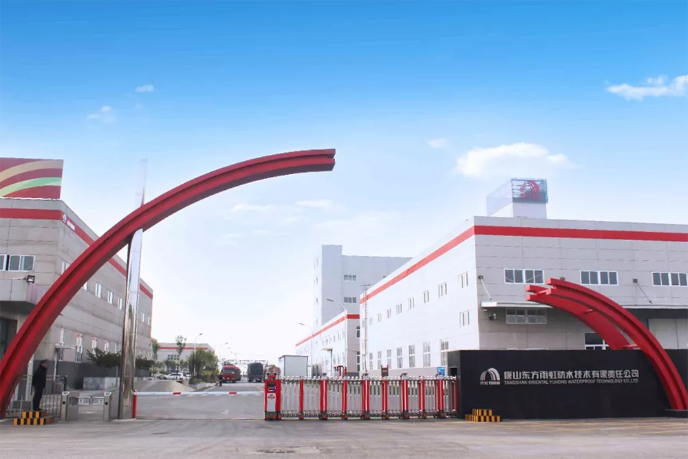 888腾博会官网-诚信为本,专业服务