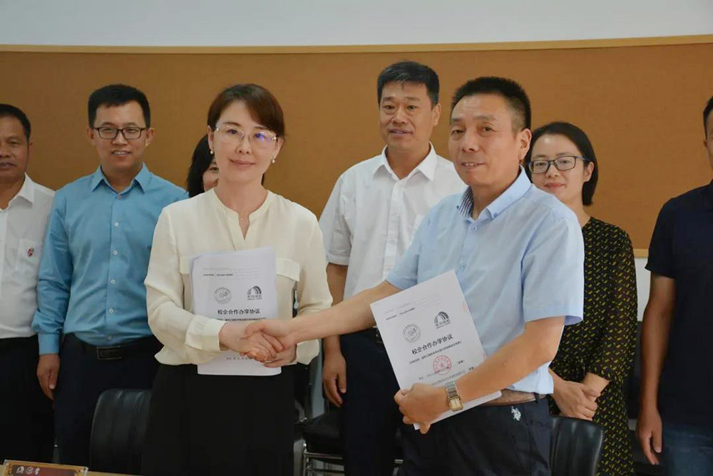 888腾博会官网-诚信为本,专业服务