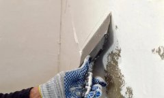 888腾博会官网-诚信为本,专业服务