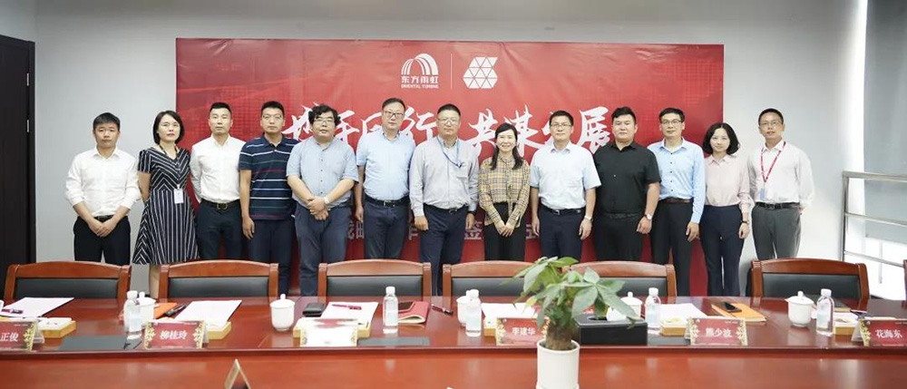 888腾博会官网-诚信为本,专业服务