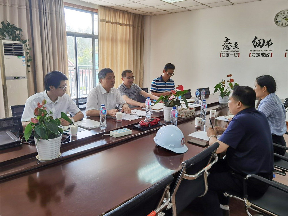 888腾博会官网-诚信为本,专业服务