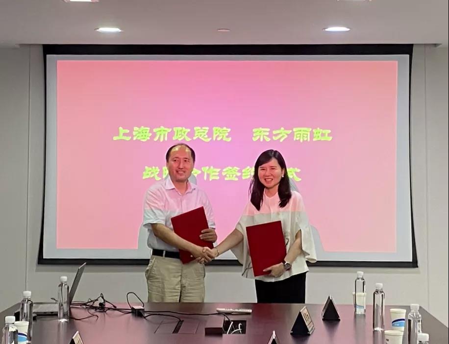 888腾博会官网-诚信为本,专业服务