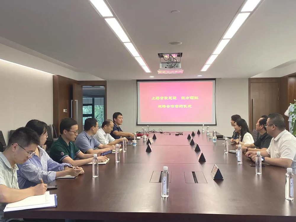 888腾博会官网-诚信为本,专业服务