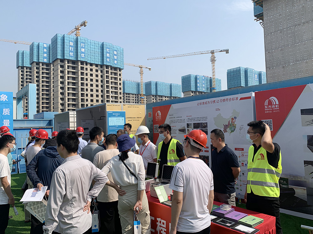 888腾博会官网-诚信为本,专业服务