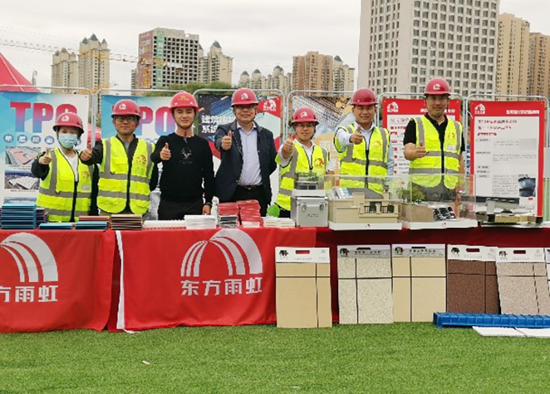 888腾博会官网-诚信为本,专业服务