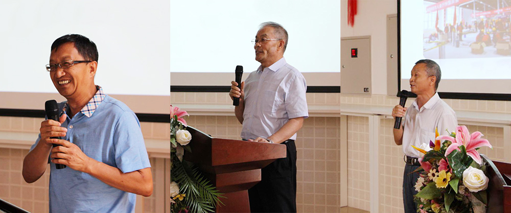 888腾博会官网-诚信为本,专业服务