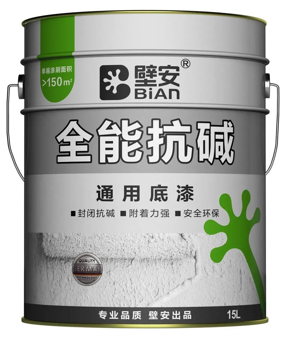 888腾博会官网-诚信为本,专业服务