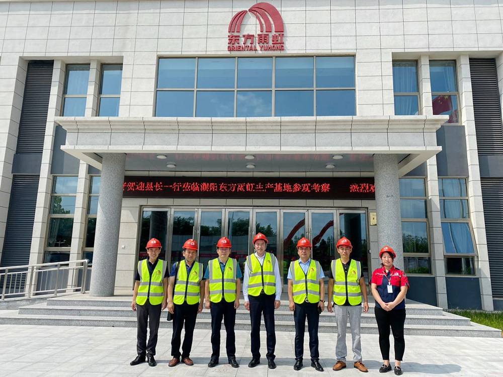 888腾博会官网-诚信为本,专业服务