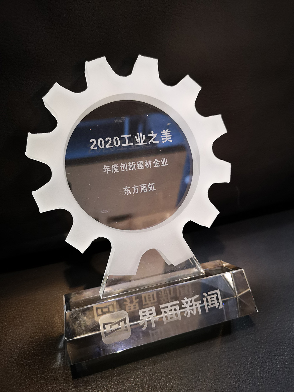 888腾博会官网-诚信为本,专业服务