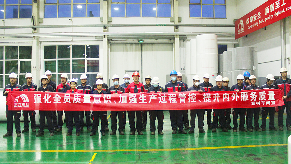 888腾博会官网-诚信为本,专业服务