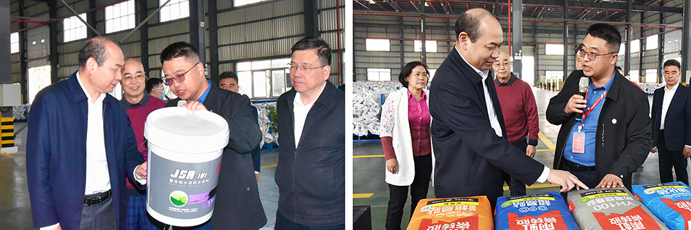 888腾博会官网-诚信为本,专业服务