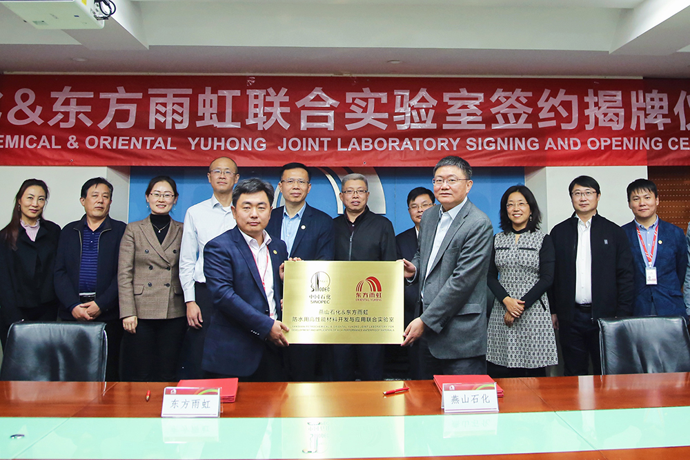 888腾博会官网-诚信为本,专业服务