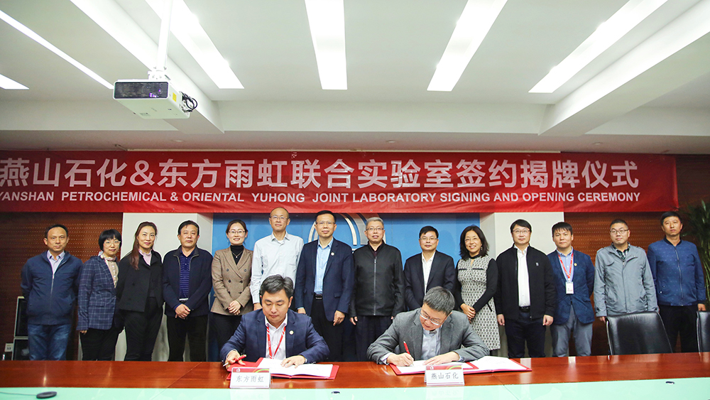 888腾博会官网-诚信为本,专业服务