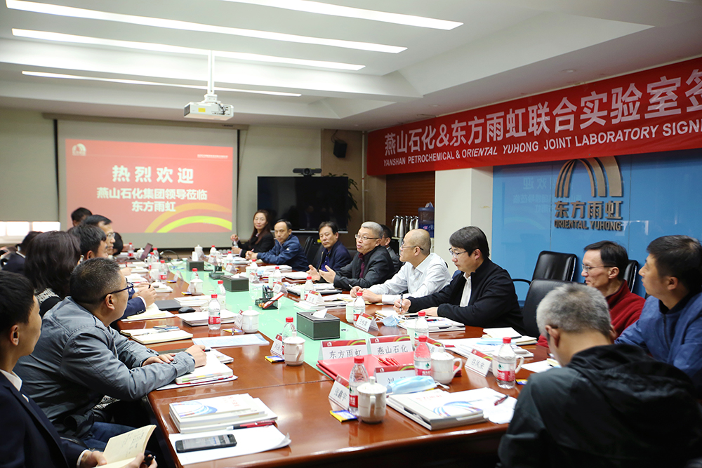 888腾博会官网-诚信为本,专业服务