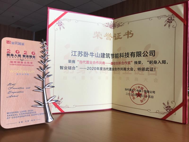 888腾博会官网-诚信为本,专业服务