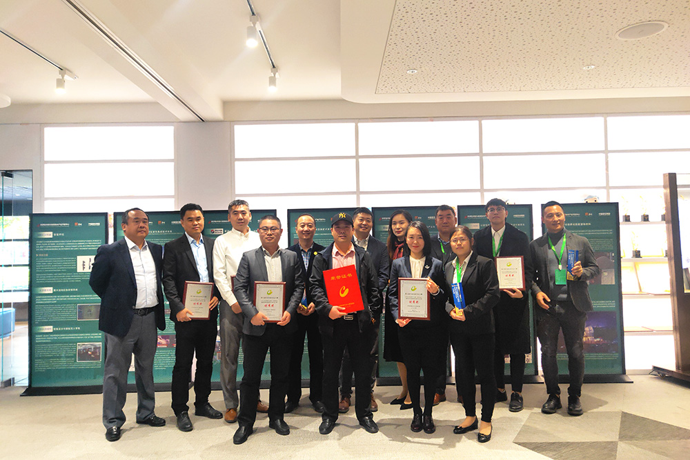 888腾博会官网-诚信为本,专业服务