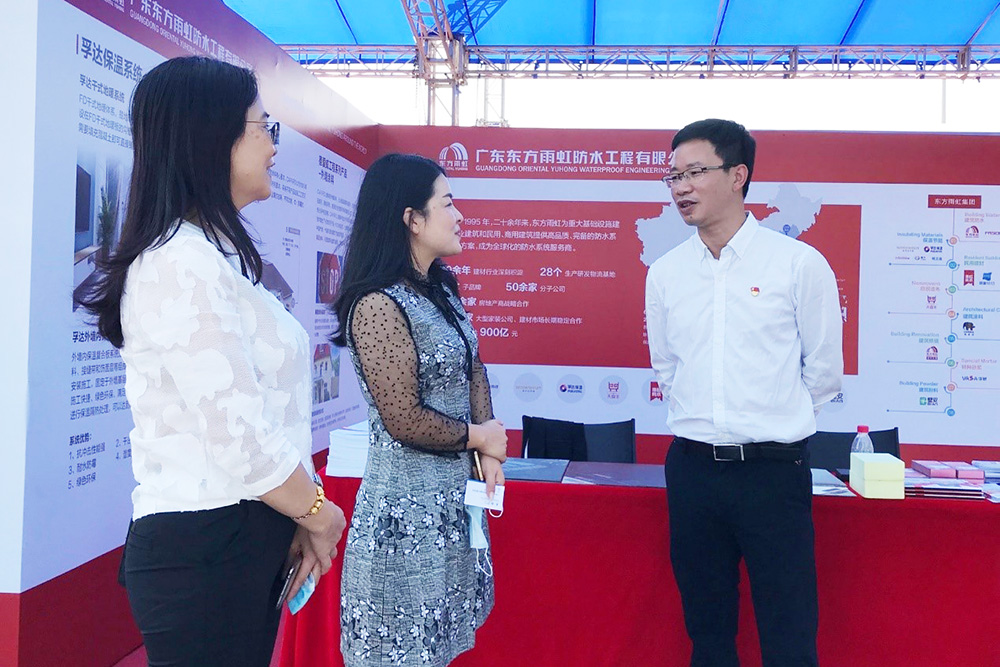 888腾博会官网-诚信为本,专业服务