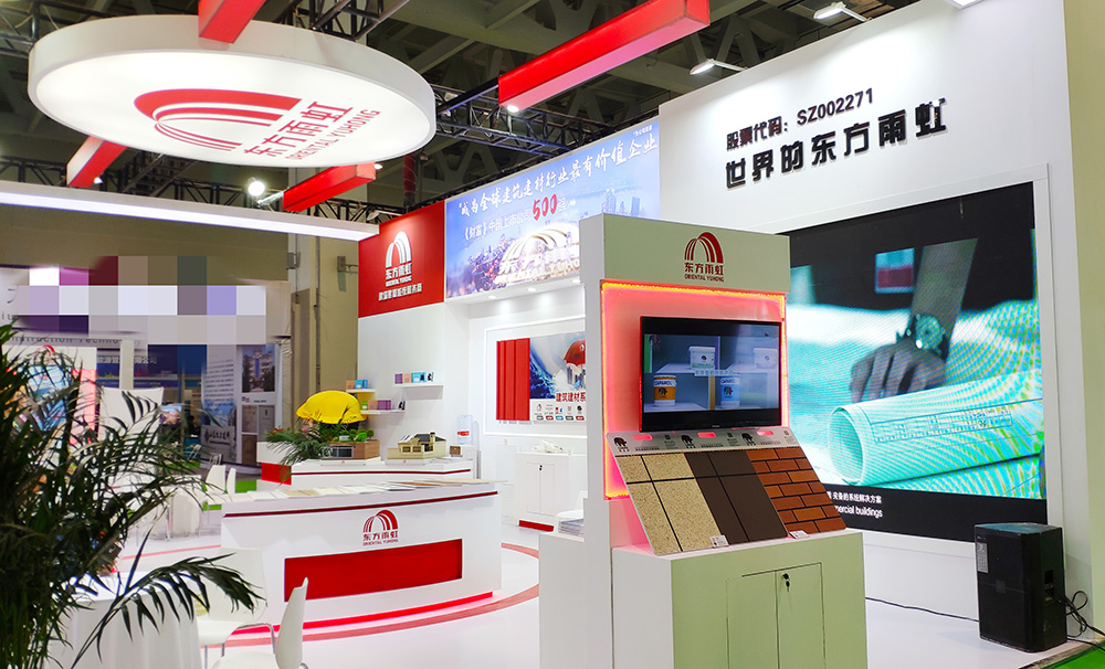 888腾博会官网-诚信为本,专业服务