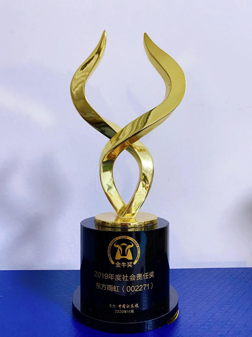 888腾博会官网-诚信为本,专业服务