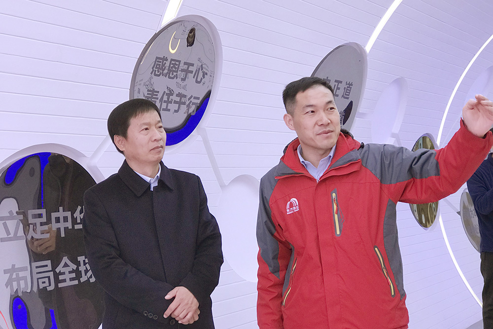 888腾博会官网-诚信为本,专业服务