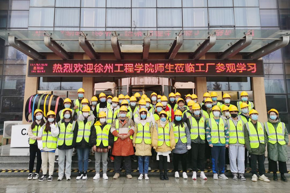 888腾博会官网-诚信为本,专业服务