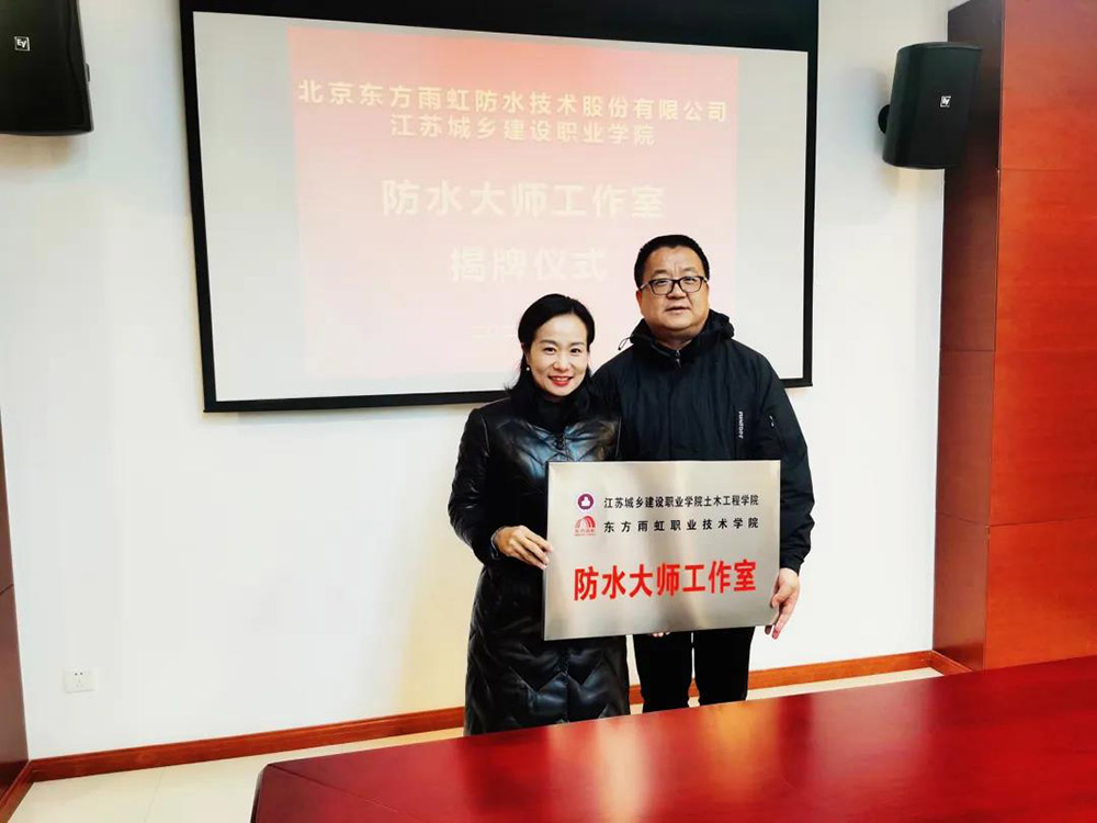 888腾博会官网-诚信为本,专业服务