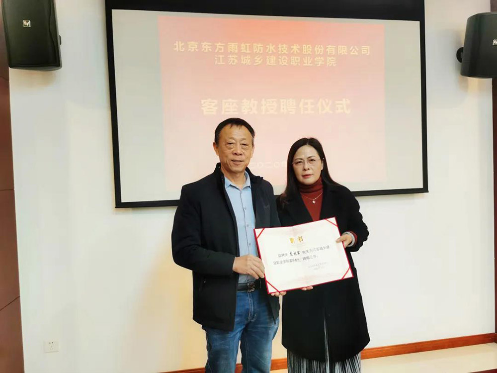 888腾博会官网-诚信为本,专业服务