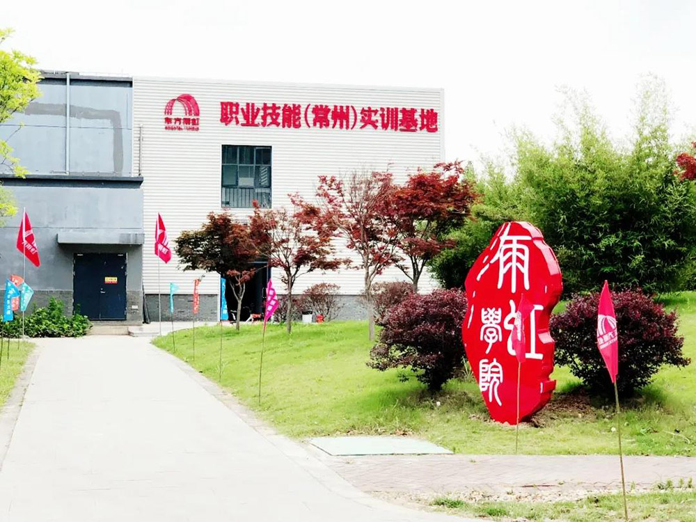 888腾博会官网-诚信为本,专业服务