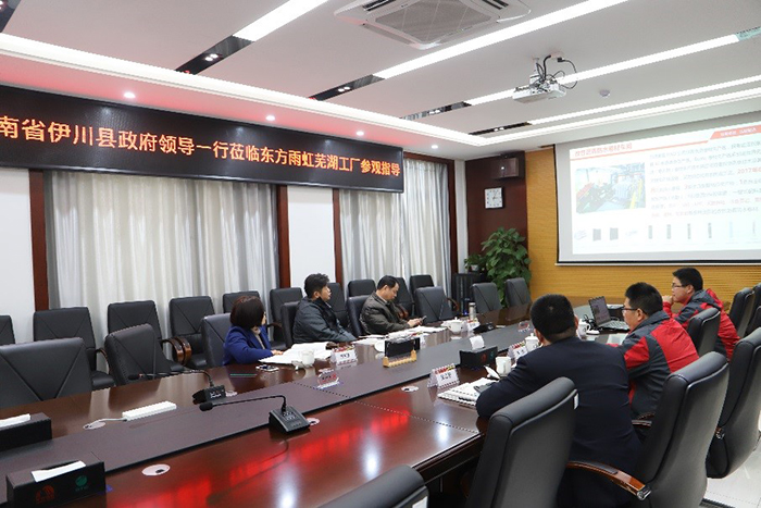 888腾博会官网-诚信为本,专业服务