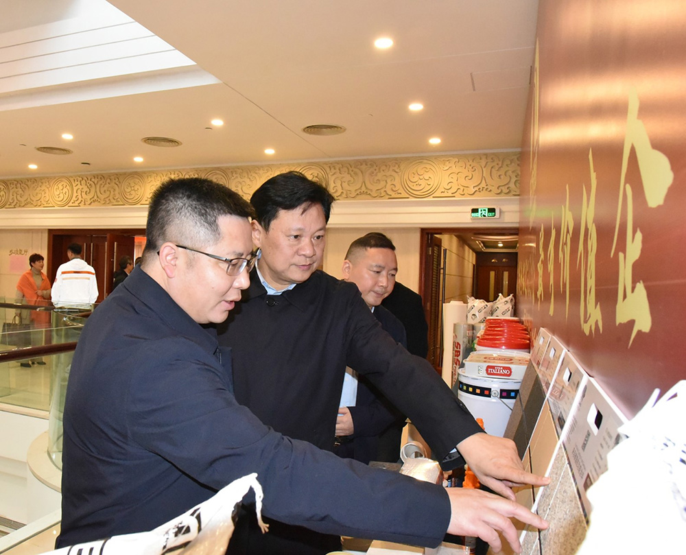 888腾博会官网-诚信为本,专业服务