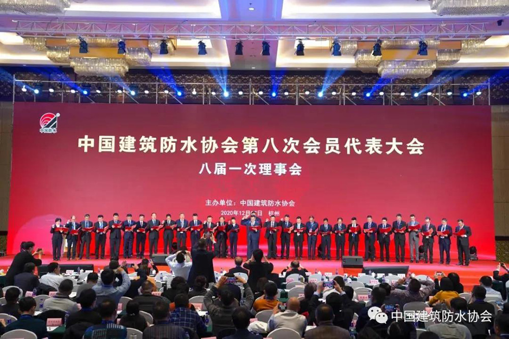 888腾博会官网-诚信为本,专业服务