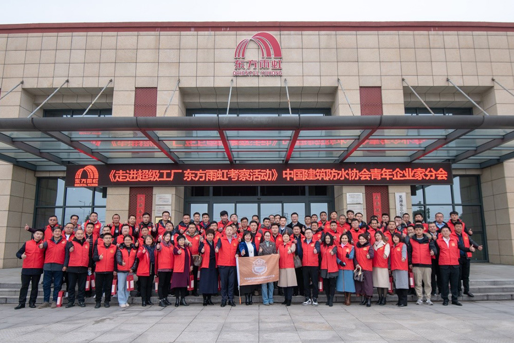 888腾博会官网-诚信为本,专业服务