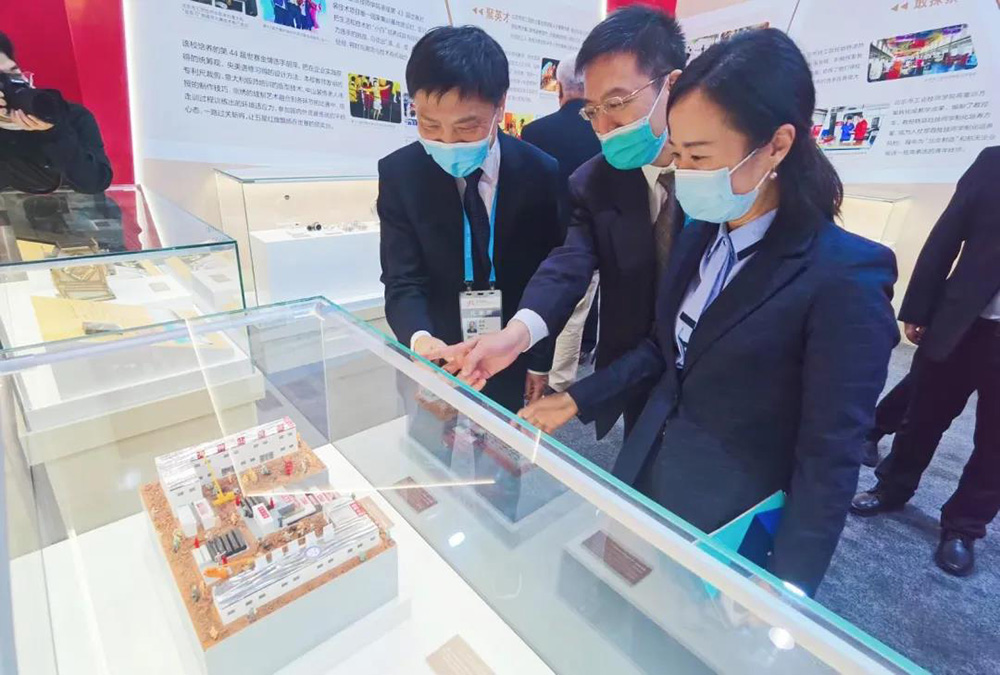 888腾博会官网-诚信为本,专业服务