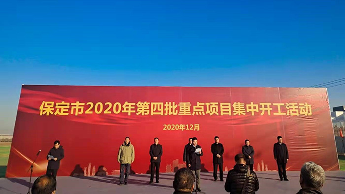 888腾博会官网-诚信为本,专业服务